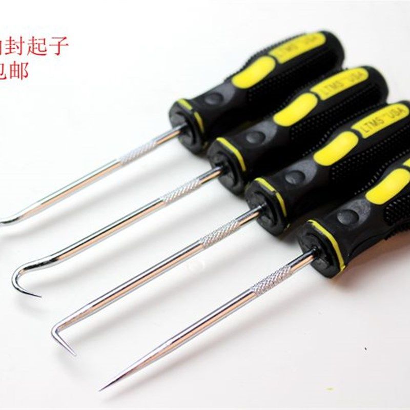 4pc 9件油封起子/油封拉拔器/汽车专用工具/汽修汽保工具