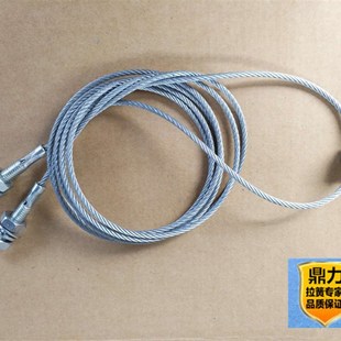 联动绳 传动 三洋货梯轿门钢丝绳 厅门钢丝绳