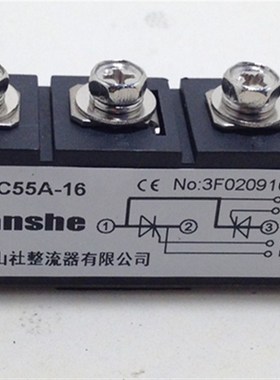 MTC55A1600V MTX55-12/14/16 全新晶闸管 可控硅模块 MTC60A1600V