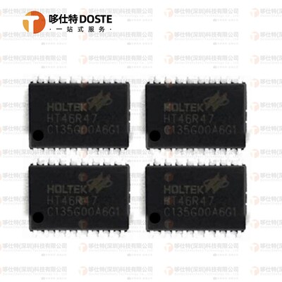 HOLTEK合泰 HT46R47 18SOP经济A/D型8位单片机MCU代烧录单片机