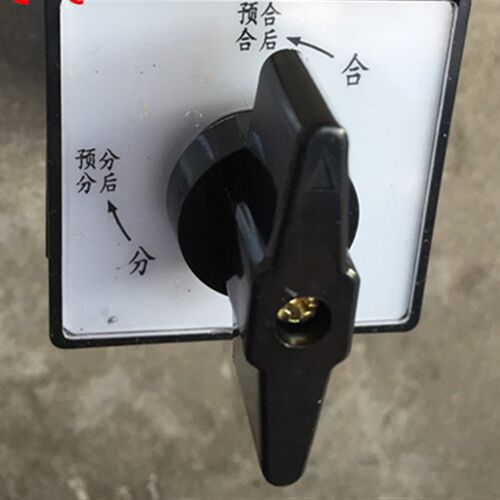 万能转换开关 LW38A-164Q/4.4/2