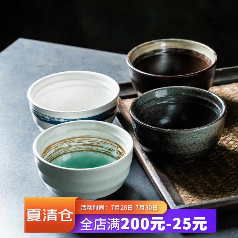 日式米饭碗吃饭碗 小号饭碗汤碗餐具小碗西餐厅创意陶瓷碗盘套装