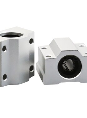 光轴滑动体箱式滑块直线轴承SCS 10 SC12 16 20 25 30 35 40 50UU