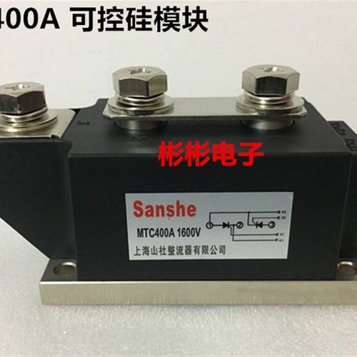 MTC400A1600V MTX400-12/14/18晶闸管 软启动可控硅模块MTC400-16