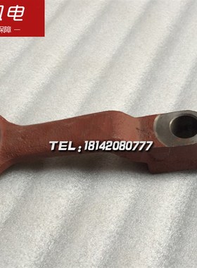 北京机床厂 机床配件 X62W 拨叉杠杆 527C