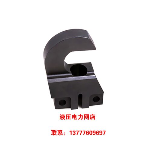 日本 REC-MM36 REC-MM26充电式螺帽破碎机 刀头 刀架 打破器11