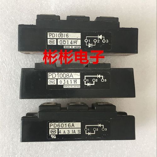 PD6016A PD1008 PD10016A原装进口拆机整流二极管模块 整流管模块