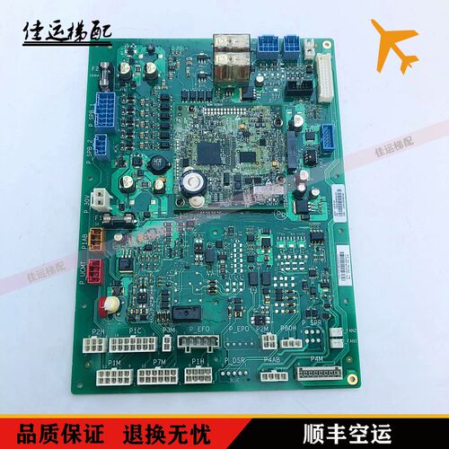 奥的斯电梯OVFR04变频器ACD5-MR主板HBA26800AG1 CR1/AAA610BAB2