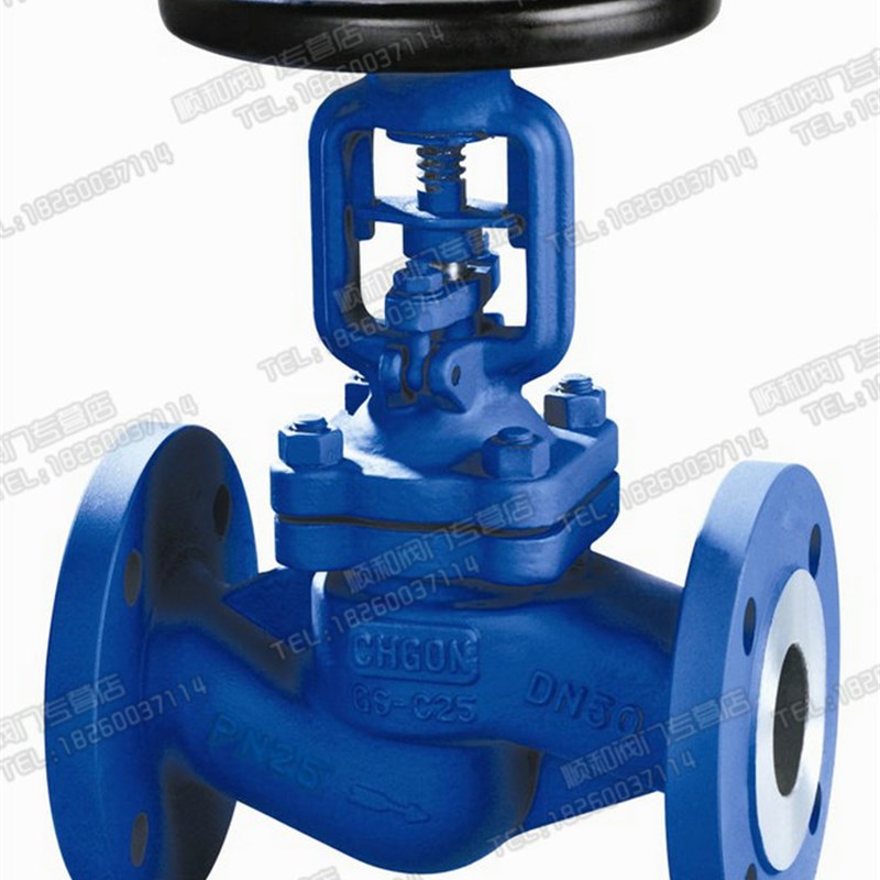 品牌阀门J41H-16C 铸钢德标法兰截止阀GS-C25 DN50 2寸  DN40