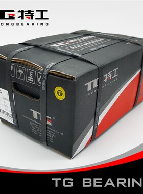 23220CC/W33 K CA E FA YB YA 3053220双列调心滚子轴承特工TG