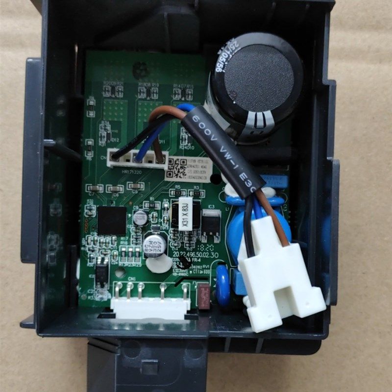 海尔冰箱压机变频板 VETB110L 驱动板WB-24.24.06