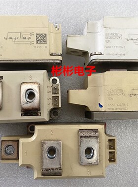 SKKT323/16E SKKT330/16E-12E西门康拆机软启动可控硅模块 晶闸管