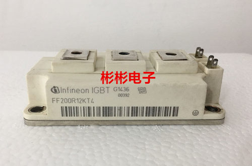FF200R12KT4 英飞凌拆机电磁感应加热 电磁炉IGBT模块 200A1200V