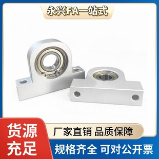 BHJ01-608/6900/6901/6000/6001/6902/6200/6201/6002ZZ-h20/30/4