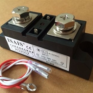 200DA H3200Z ZF工业级固态继电器SSR H3300Z 直流空交流 H3250Z