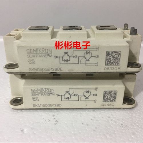 SKM150GB128D SKM150GB128DE SKM150GB12T4 西门康拆机IGBT模块