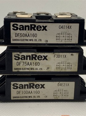 三社原装拆机三相整流桥模块DF30AC160 DF50AA160 6RI50G-160测好