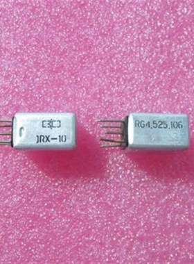 JRX-10 RG4.523.107(RG4.523.108)RG4.523.110小型密封电磁继电器