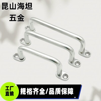 XAE39/XAE40-L80/L100/L110/L120/L125/L160/200带板型拉手XAE38