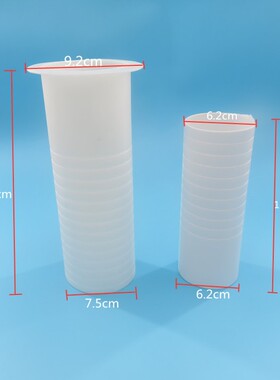 63 75PVC空调孔预埋桶穿管预留套管砌墙壁穿墙洞口预埋件管槽管件