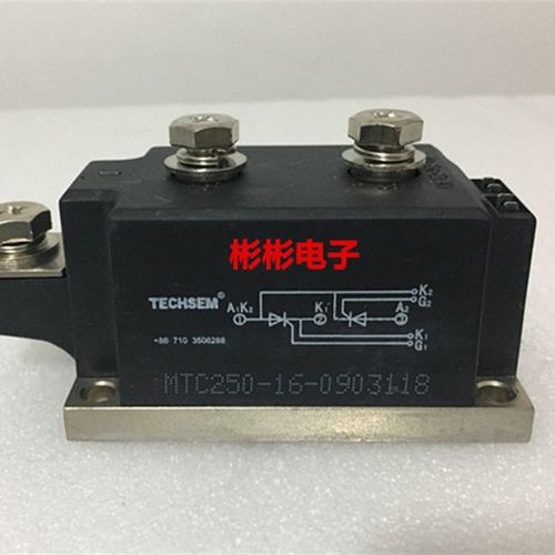 TECHSEM台基拆机可控硅模块 MTC200A1600V MTC250-12-14-16晶闸管