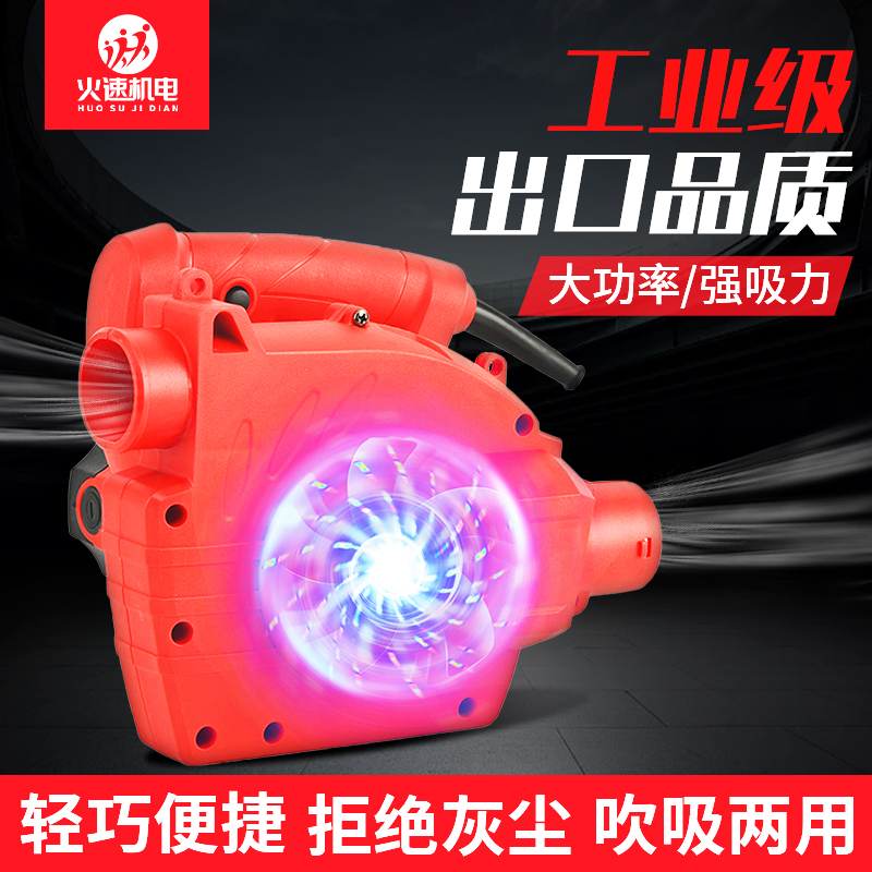 木工大功率吸尘器开槽机除尘器刨墙机打磨机台锯吹吸工业用鼓风机