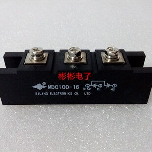 全新四菱整流二极管模块 MDC100B-16替代SKKD100/16 MDC100A1600V