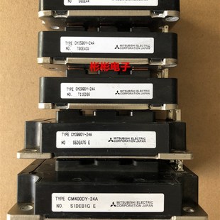 高频IGBT模块150A FF150R12RT4原装 电磁炉 电焊机 1200V 进口拆机