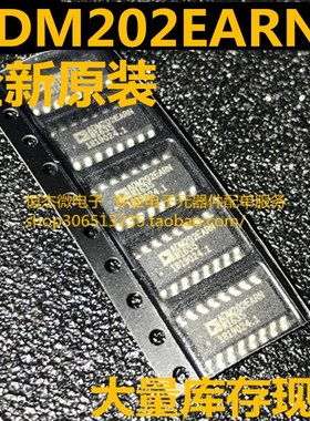ADM202EARNZ ADM202EARN ADM202EA 驱动器/接收器 SOP16 全新原装