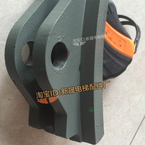 宁波欣达电梯配件WWTY曳引机抱闸臂轴 DZS制动器富士达曳引轮闸瓦