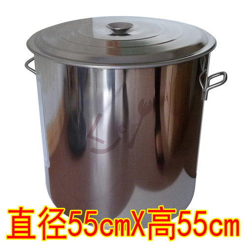 55cm不锈钢汤桶物料桶不锈钢储物桶不锈钢锅水桶粥桶米桶汤锅