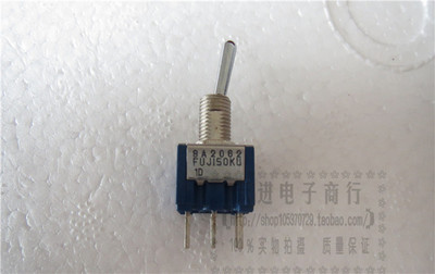 进口日本FUJISOKU 8A2062钮子开关 6脚单边复位开关3A250VAC尖脚
