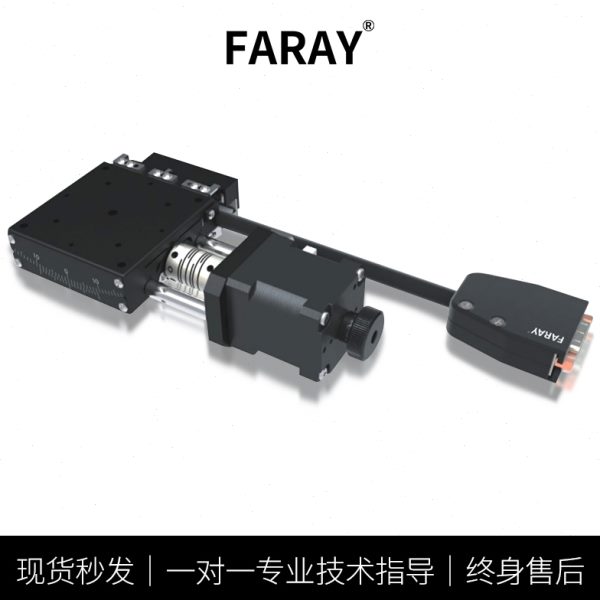 高精密型滑台FXG6035/80系列电动位移工作台交叉滚柱导引式角度台