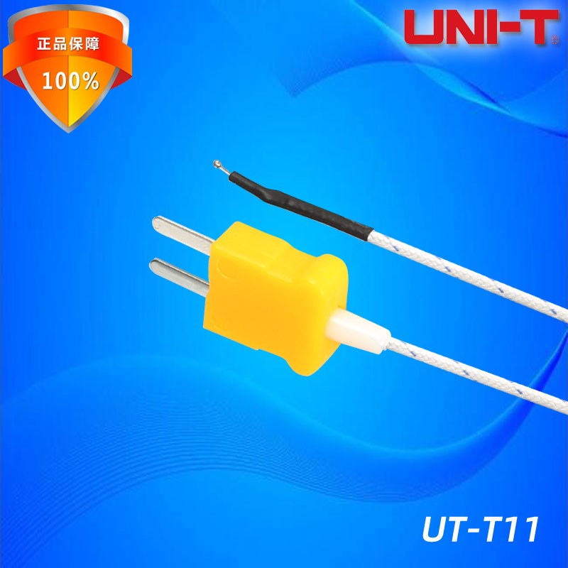 优利德UT-T11接触式K型温度探头-40C~260C万用表测温仪专用