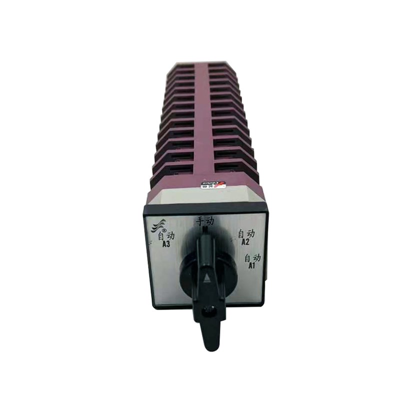 长信转换开关LW12-16/13配电柜专用组合开关13层定做温州长江直销