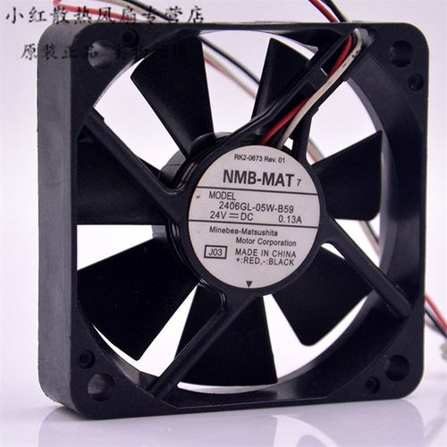 NMB 6015 24v 0.13A 6cm厘米大风量滚珠变频器风扇2406GL-05W-B59