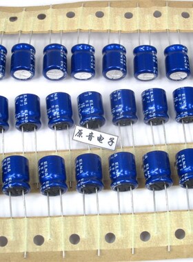 进口原装伊娜ELNA 220UF16V RBP2无极蓝壳直插耦合电解电容 85