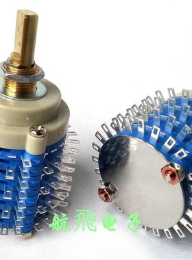 4X24档23档 台产密封式旋转波段开关4层24档23档kxm-2-15单排公脚