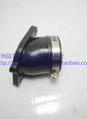 PE30口径化油器接口波速尔歼1/歼2/X6/华洋T4/大白菜改装接口