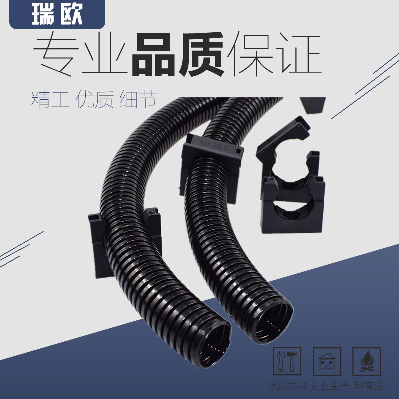 PA尼龙塑料波纹管PP防水阻燃绝缘防晒穿线软管电线电缆套管护线,金属材料及制品,金属丝/绳/缆,淘宝优惠券,粉丝福利购,淘宝优惠卷