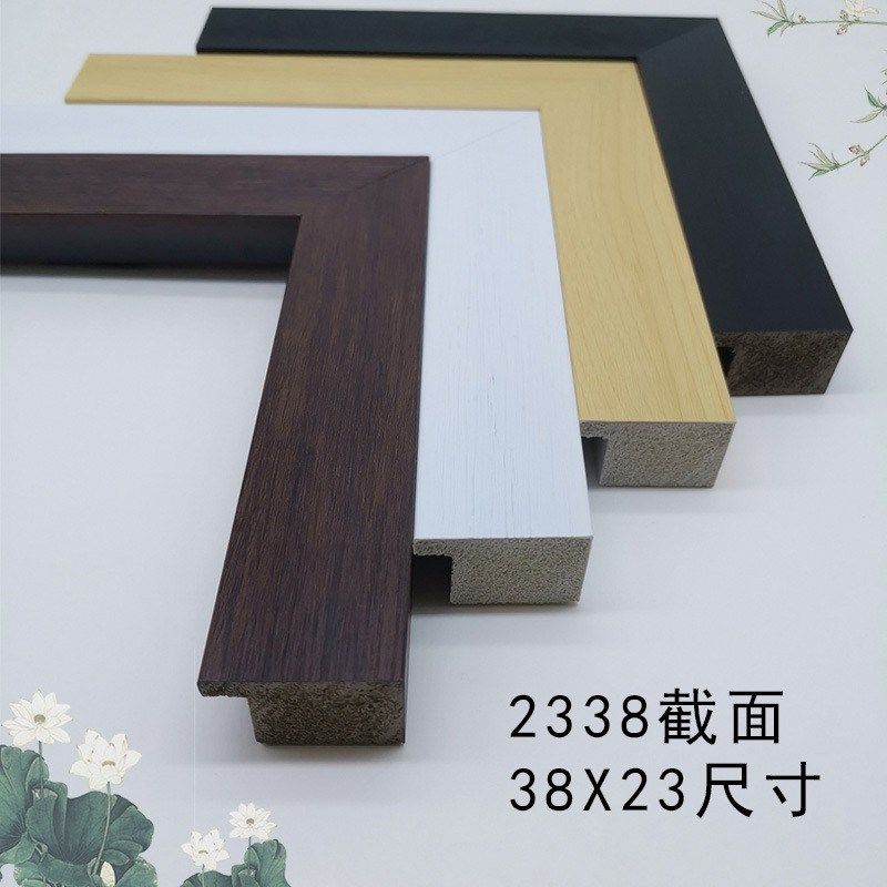 新款ps发泡塑料线条简约咖啡婚纱影楼相框装饰画框边框条2338系列,金属材料及制品,金属丝/绳/缆,淘宝优惠券,粉丝福利购,淘宝优惠卷