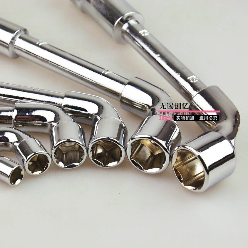 弯头扳手双头L型穿孔穿心扁头套筒扳手外六角扳手 套管 烟袋斗型,金属材料及制品,金属丝/绳/缆,淘宝优惠券,粉丝福利购,淘宝优惠卷