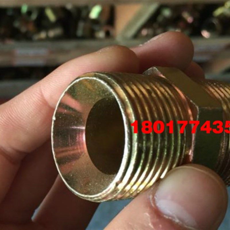 液压接头油管接头英制内喇叭接头2分 3分 4分 6分1寸 转平的,橡塑材料及制品,塑料盒/塑料箱/塑料柜,淘宝优惠券,粉丝福利购,淘宝优惠卷