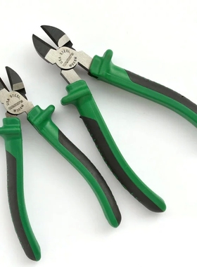 Wynns威力狮6寸 8寸省力斜嘴钳 斜咀钳  W306M  W608M 斜口钳