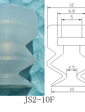 天行小头双层吸盘DP-S10 JE07-10S2 JS2-10 机械手配件 真空吸盘