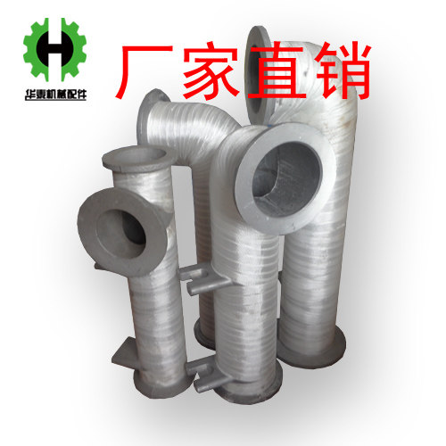 干燥机弯风管/铝制料斗热风管/ 烤料机弯风管   25KG 50KG 100KG,橡塑材料及制品,塑料盒/塑料箱/塑料柜,淘宝优惠券,粉丝福利购,淘宝优惠卷