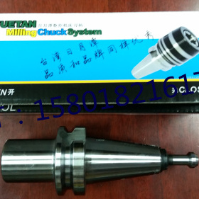 正品台湾日月潭数控刀柄莫氏铣刀刀柄BT40BT50-MTB1-2-3-4-MTB5