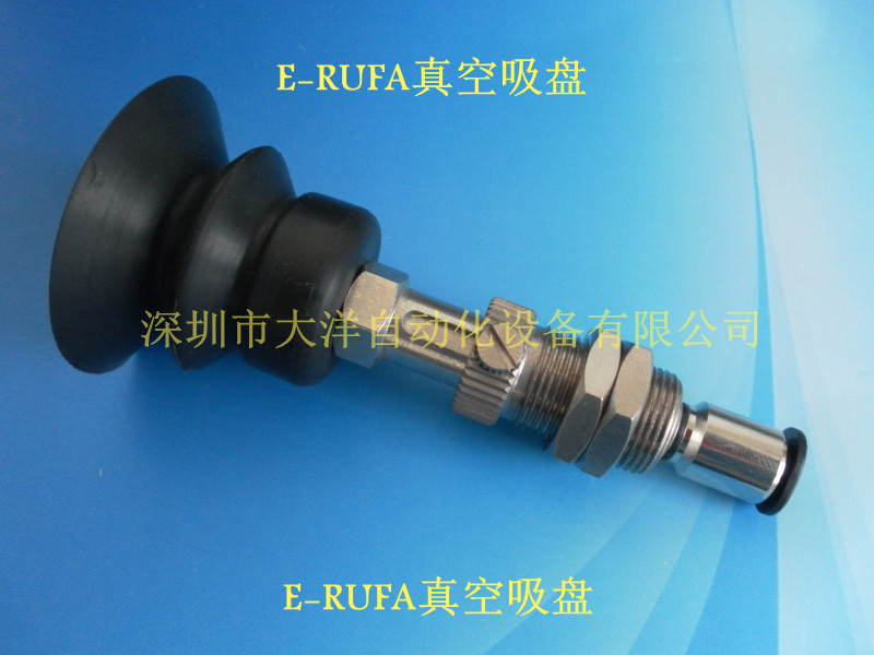 真空吸盘VPC30BN6J气动元件VPC40BN6J吸嘴VPC50BN6J风琴吸盘