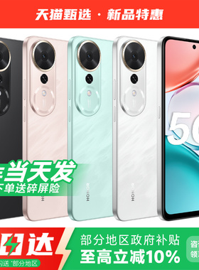【官方补贴】HUAWEI/华为Pura70Pro手机2026年新款智能商务游戏华为手机官方旗舰正品店官网X70i/Pura80系列