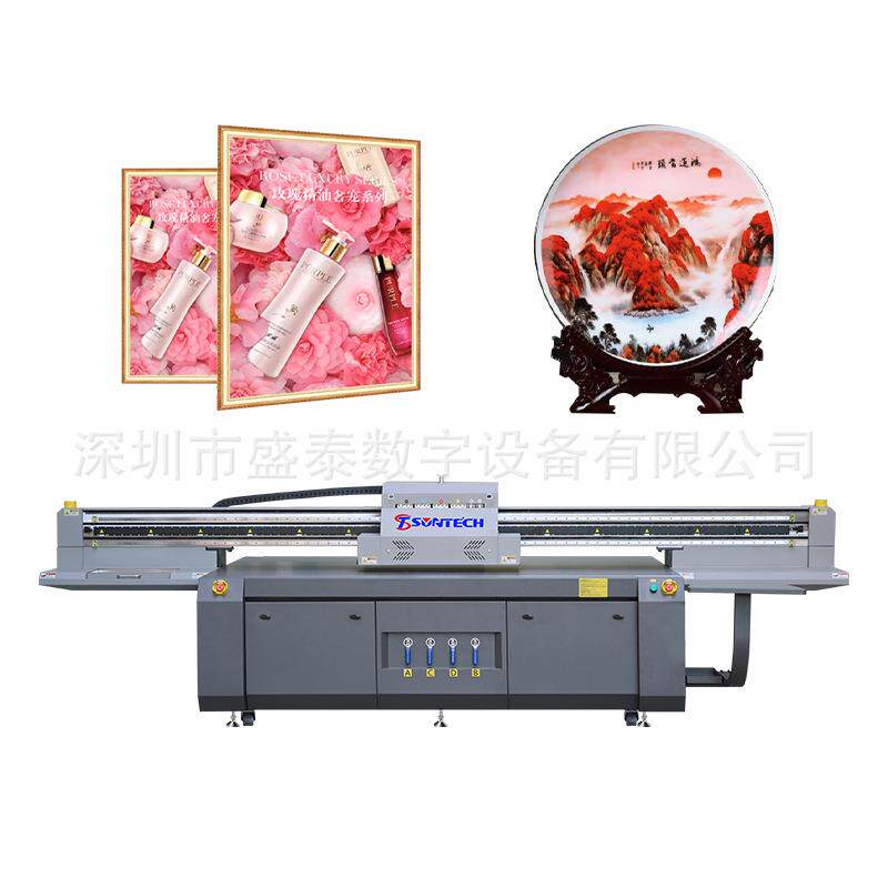 厂家直营大型UV打印机泡沫板/亚克力/木板等多种材料高清UV打印